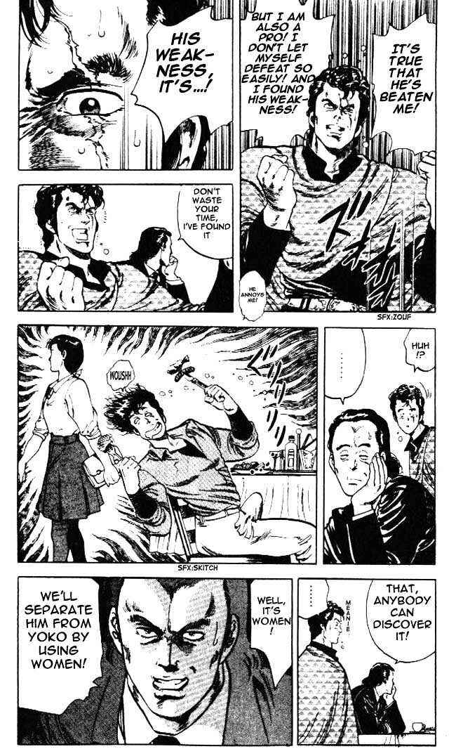 Page 4 Chapter 23.4 CITY HUNTER