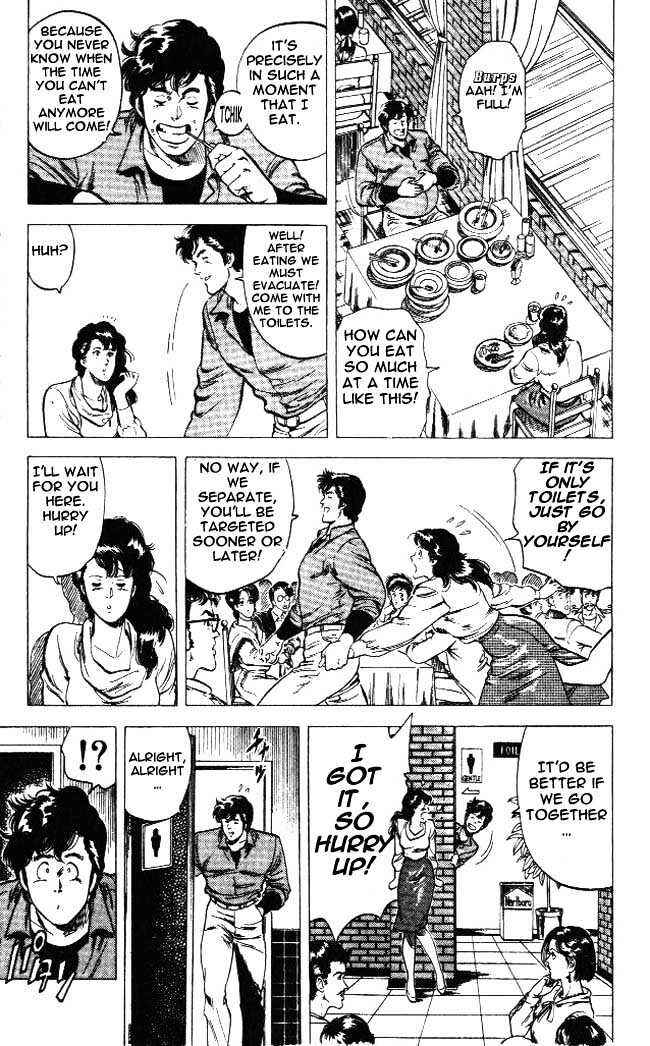 Page 5 Chapter 23.4 CITY HUNTER