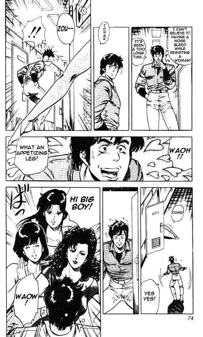Page 8 Chapter 23.4 CITY HUNTER