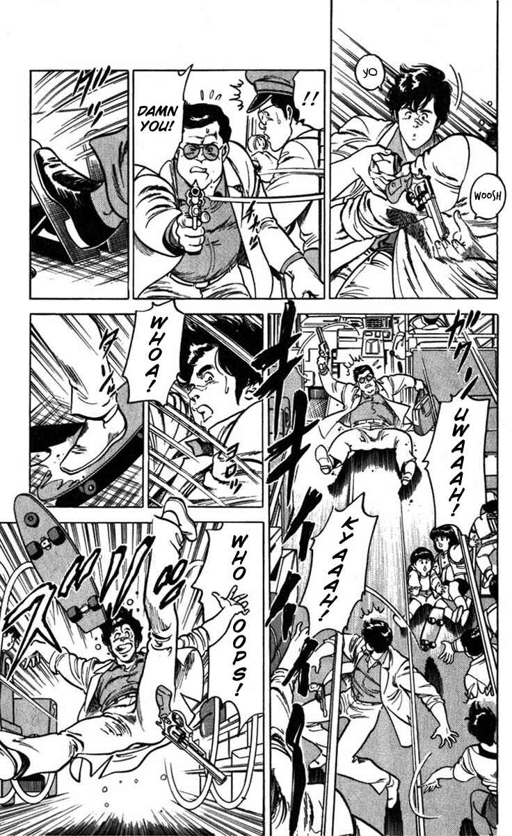 Page 15 Chapter 5 CITY HUNTER