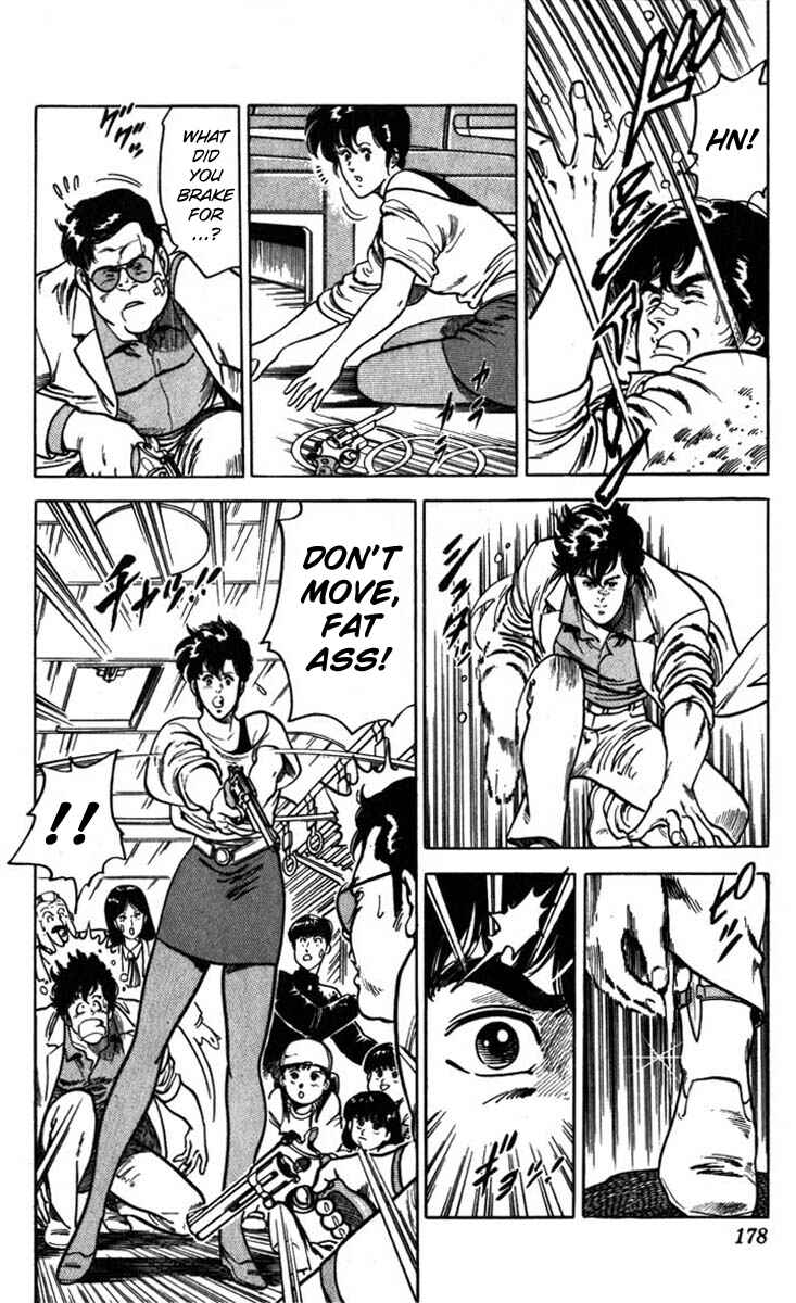 Page 16 Chapter 5 CITY HUNTER