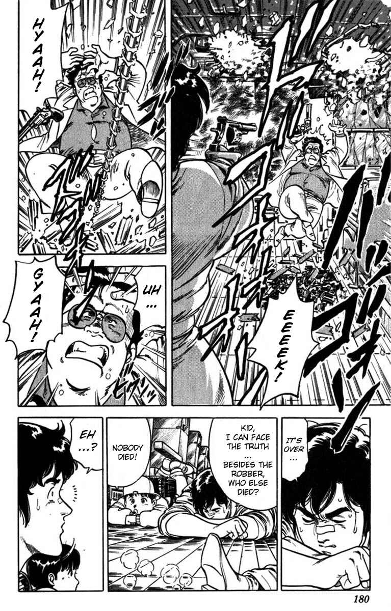 Page 18 Chapter 5 CITY HUNTER