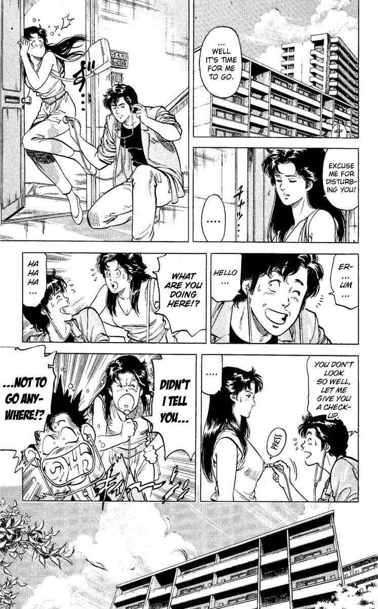 Page 15 Chapter 60 CITY HUNTER