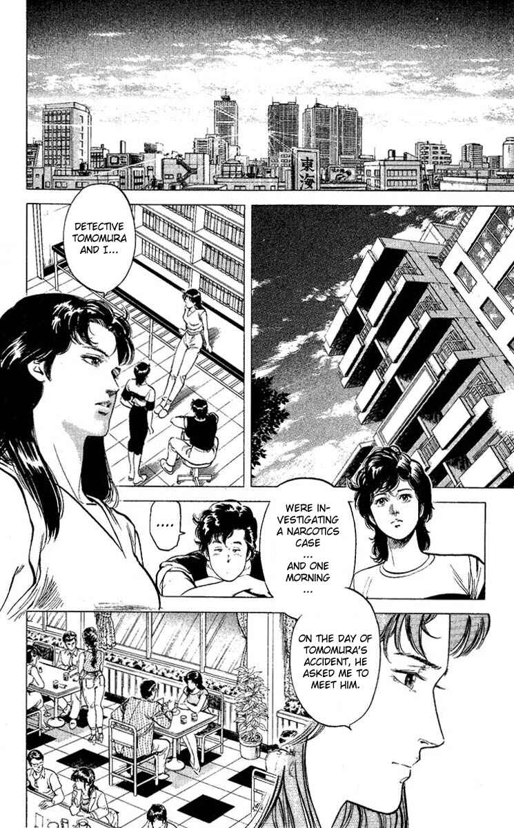 Page 22 Chapter 60 CITY HUNTER