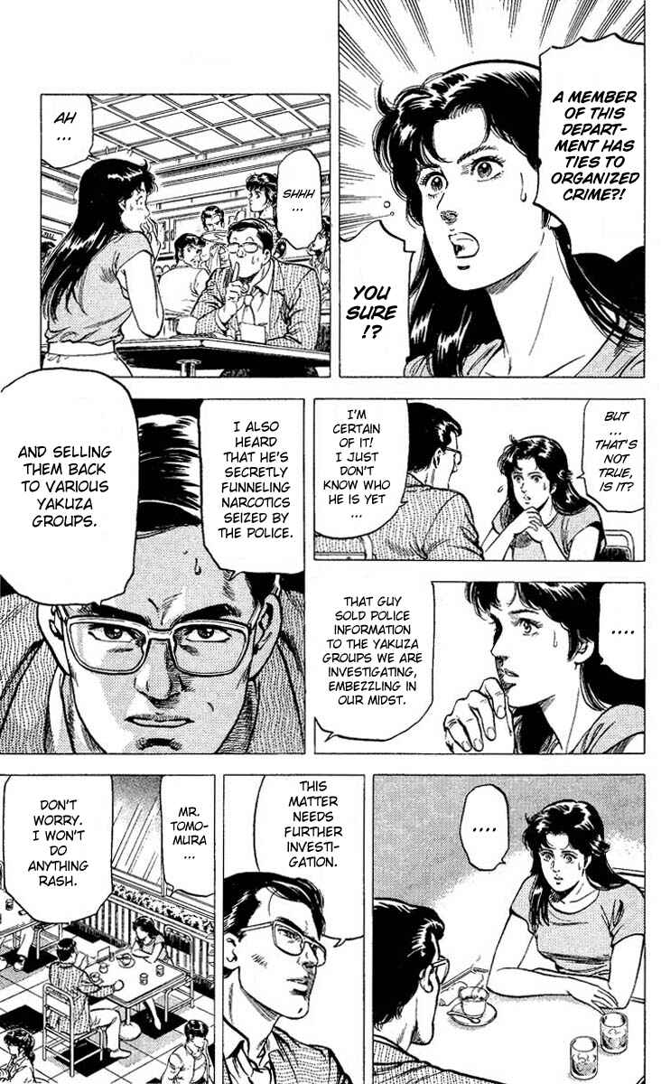 Page 23 Chapter 60 CITY HUNTER
