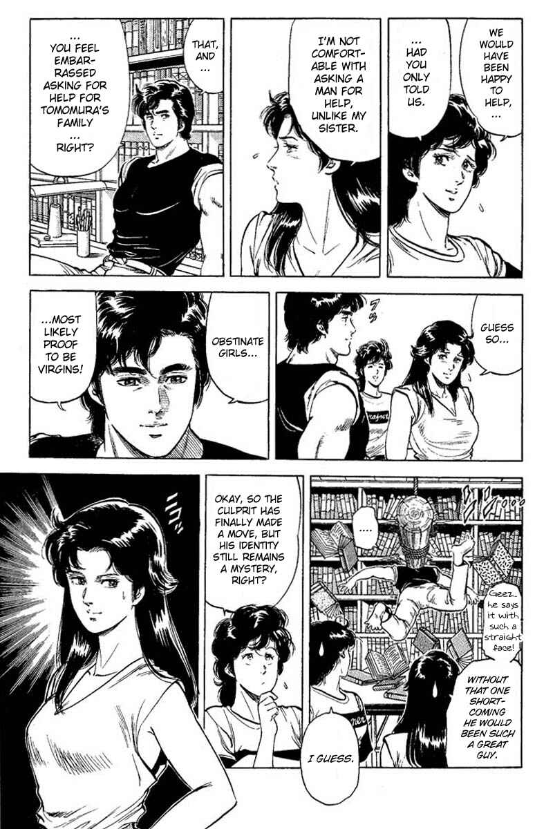 Page 27 Chapter 60 CITY HUNTER