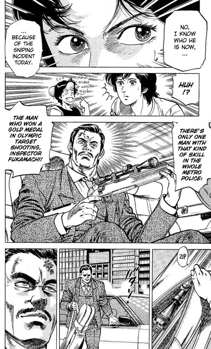 Page 28 Chapter 60 CITY HUNTER