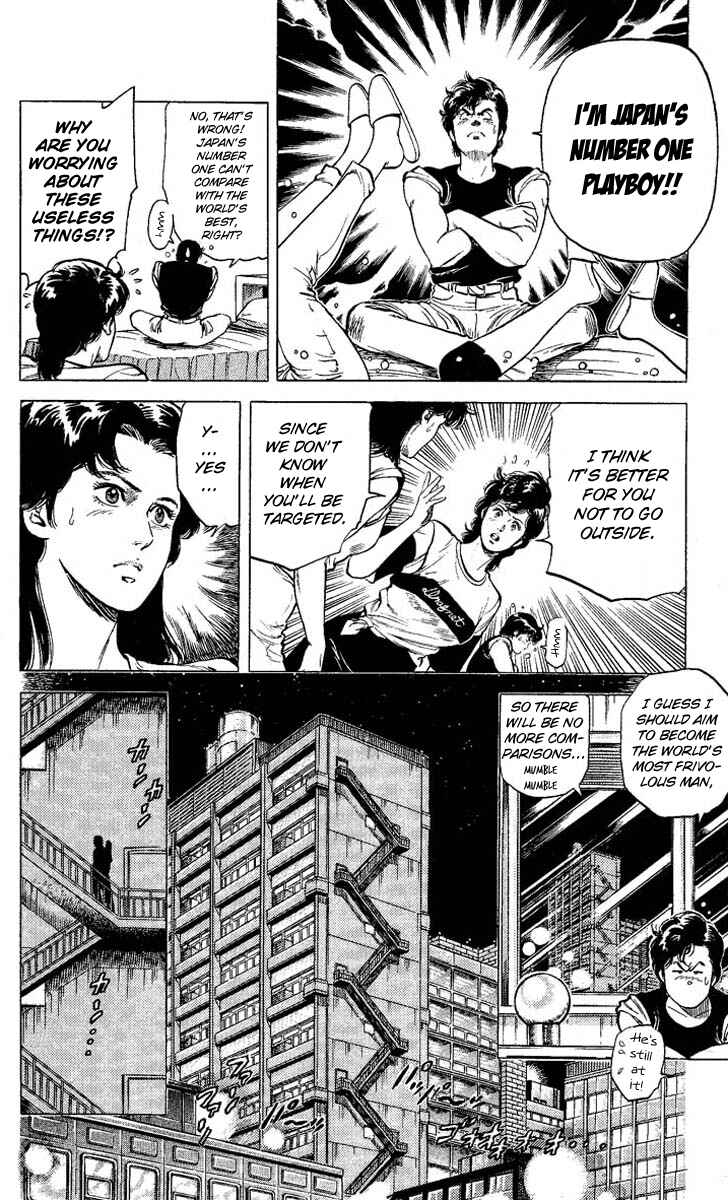 Page 30 Chapter 60 CITY HUNTER