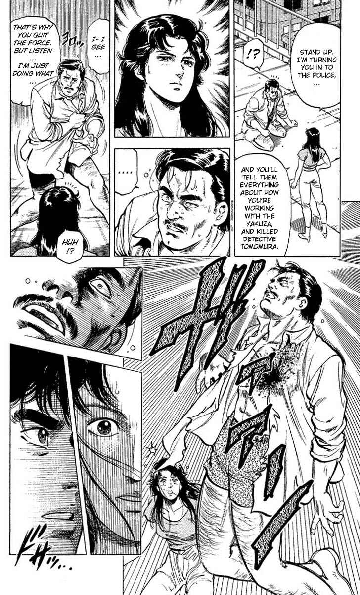 Page 38 Chapter 60 CITY HUNTER