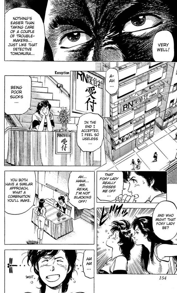 Page 8 Chapter 60 CITY HUNTER