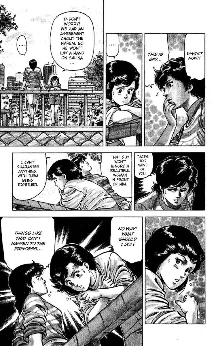 Page 10 Chapter 64 CITY HUNTER