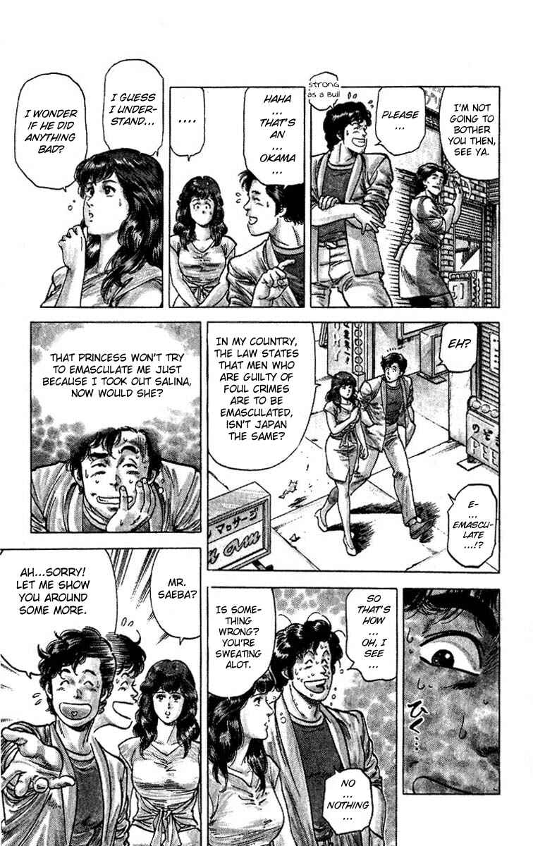 Page 14 Chapter 64 CITY HUNTER