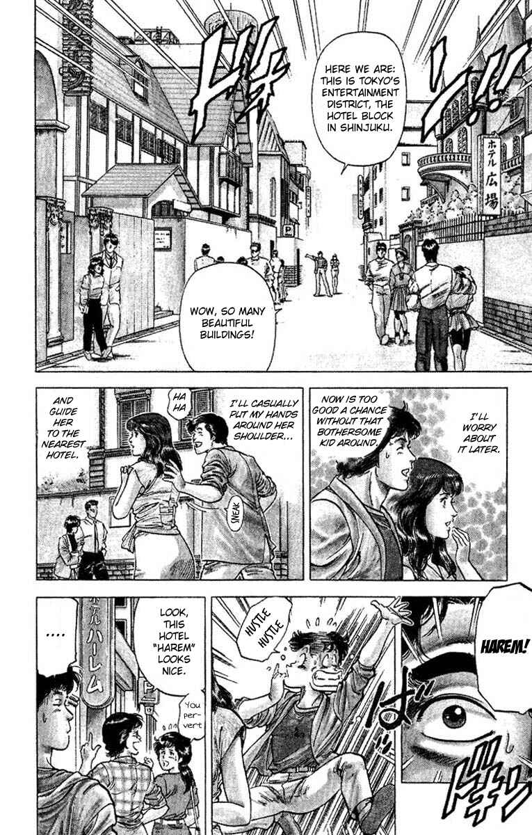 Page 15 Chapter 64 CITY HUNTER