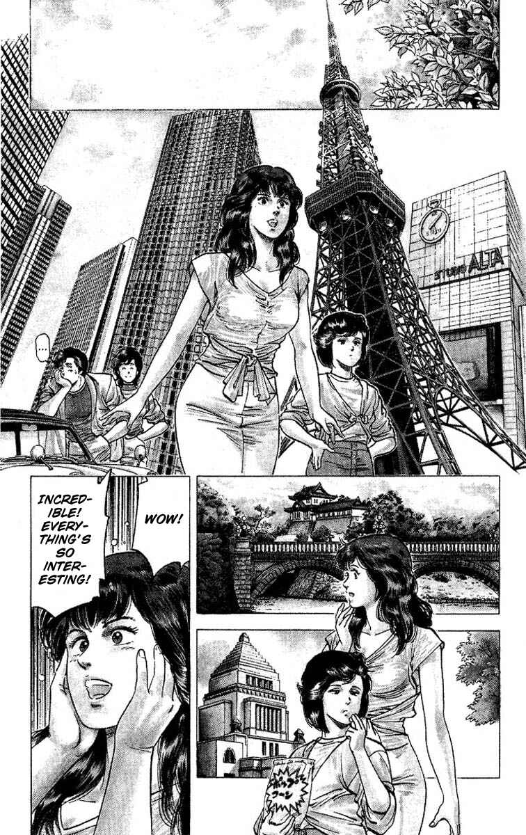 Page 4 Chapter 64 CITY HUNTER