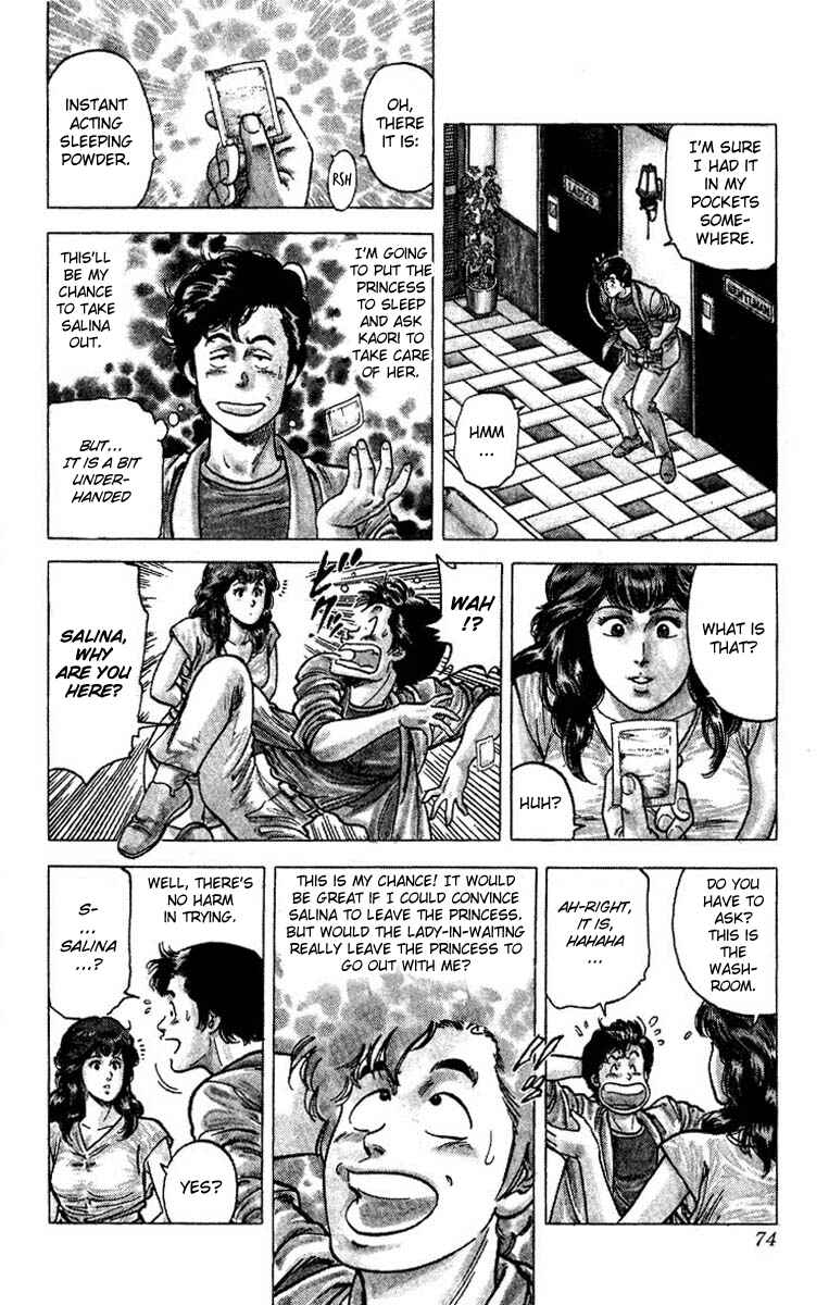 Page 7 Chapter 64 CITY HUNTER