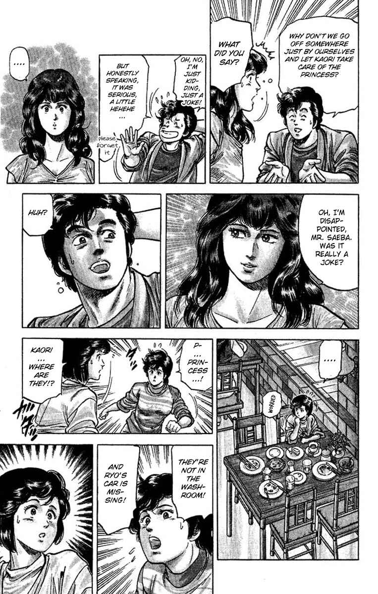 Page 8 Chapter 64 CITY HUNTER