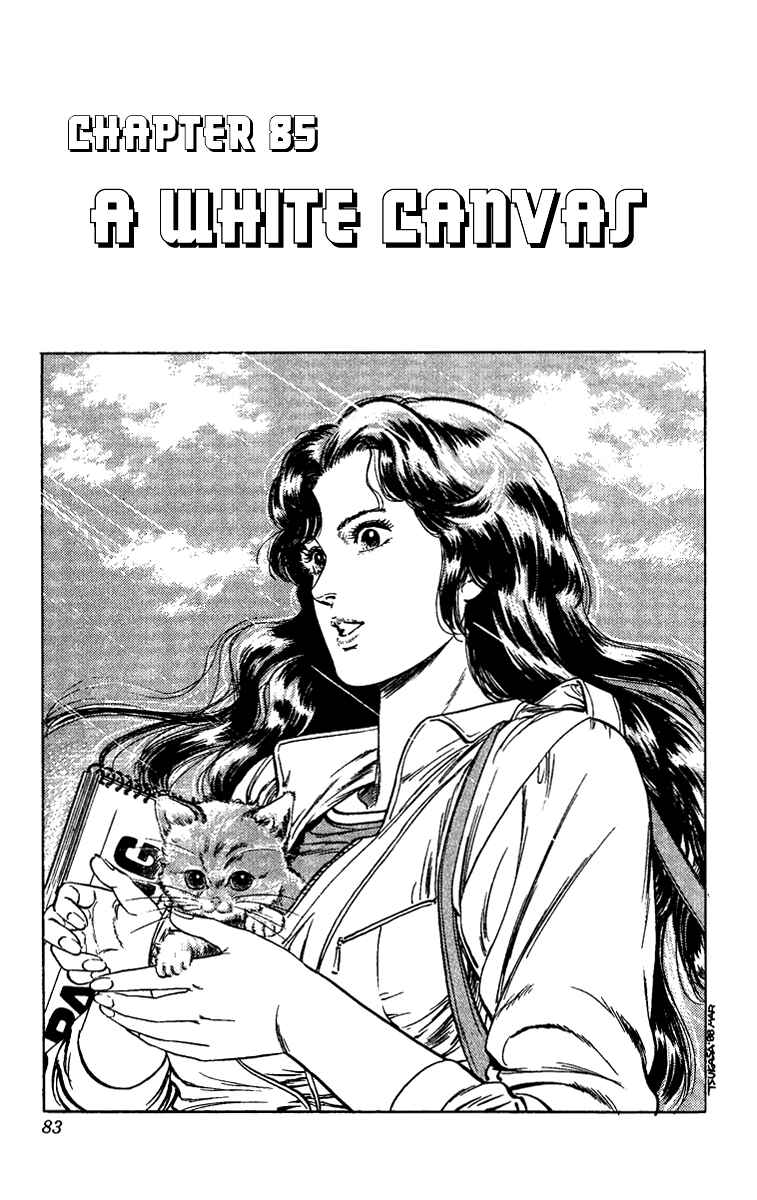 Page 1 Chapter 85 CITY HUNTER