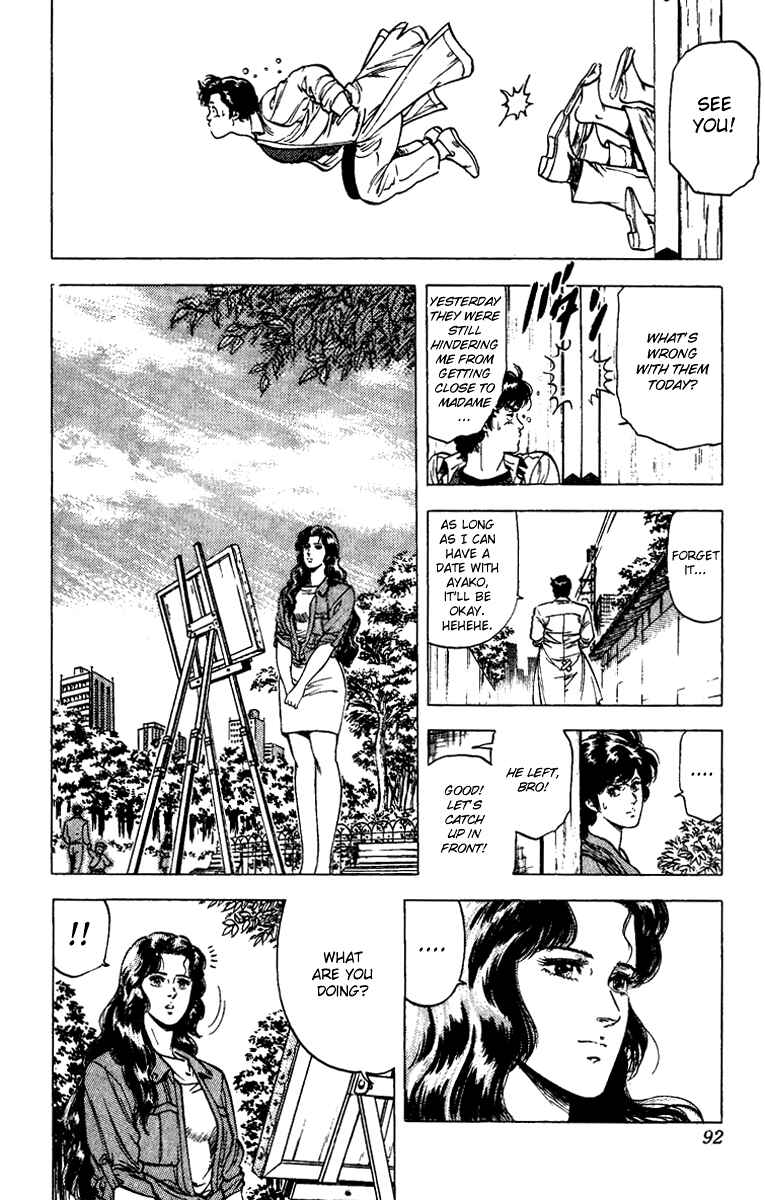Page 10 Chapter 85 CITY HUNTER