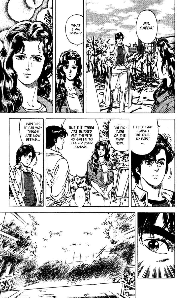 Page 11 Chapter 85 CITY HUNTER