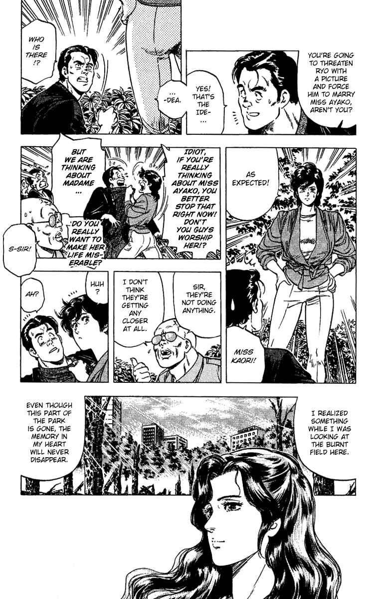 Page 13 Chapter 85 CITY HUNTER