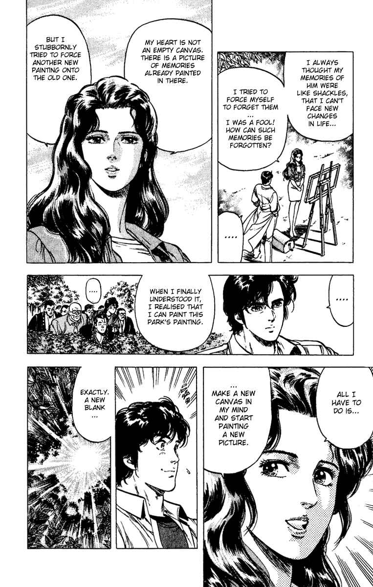Page 14 Chapter 85 CITY HUNTER