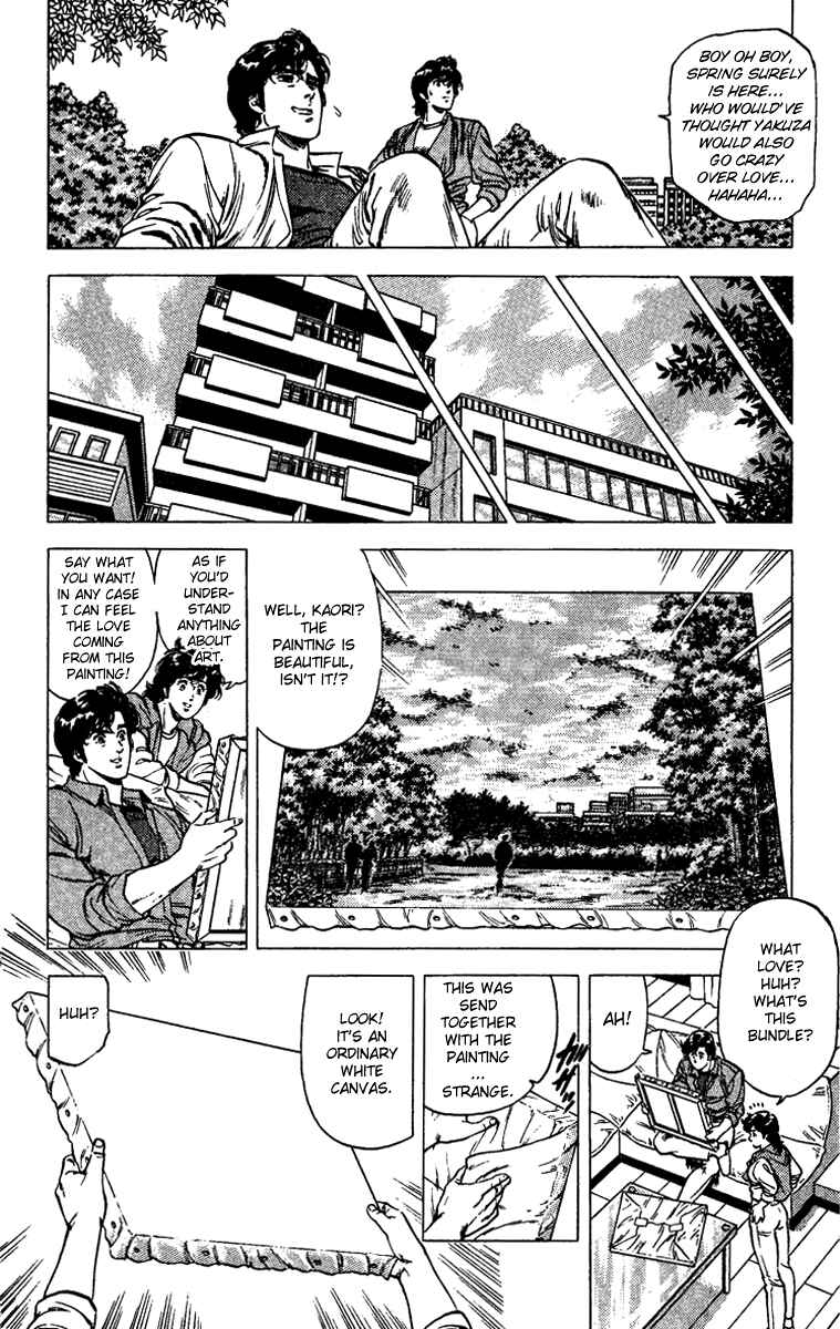 Page 18 Chapter 85 CITY HUNTER