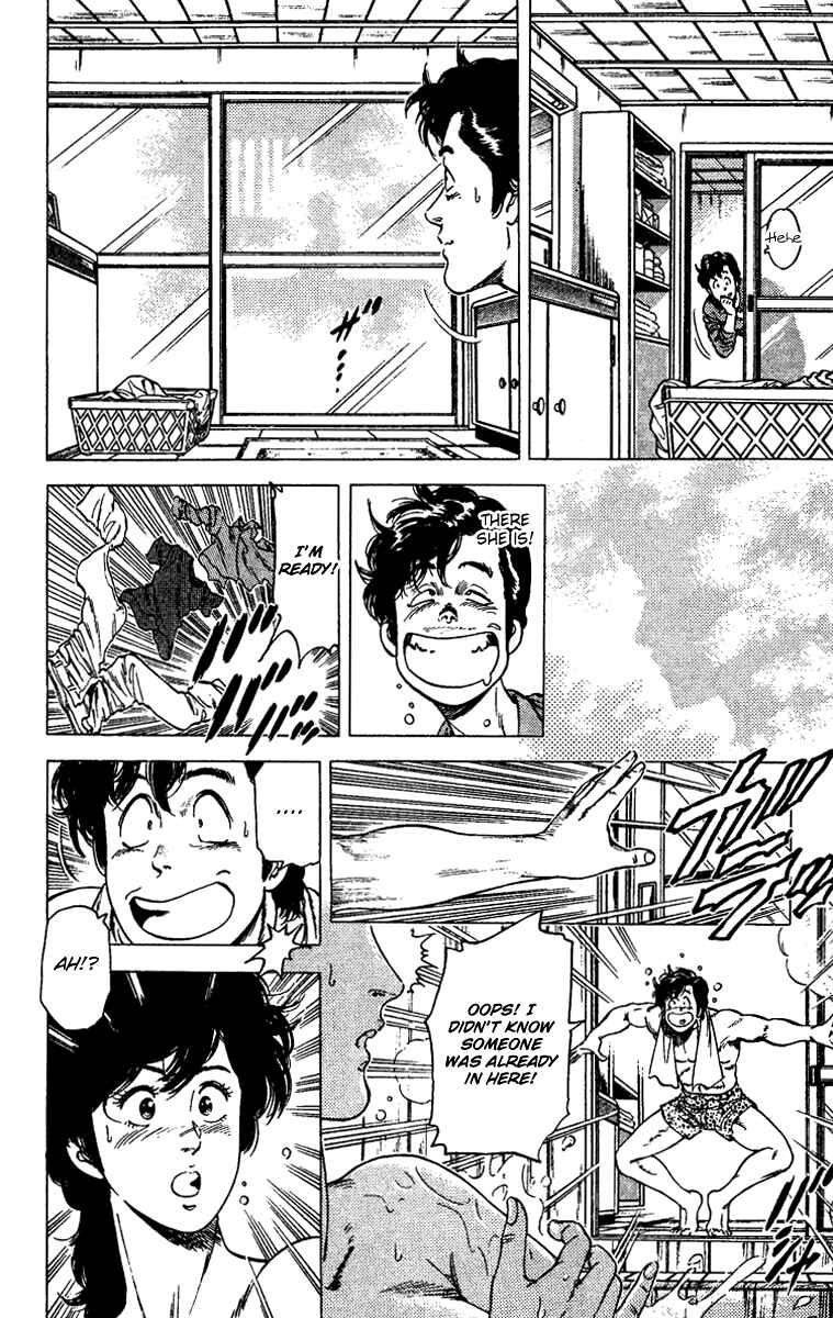Page 6 Chapter 85 CITY HUNTER