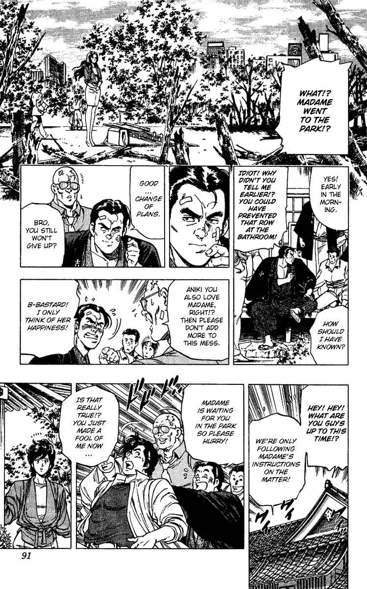 Page 9 Chapter 85 CITY HUNTER