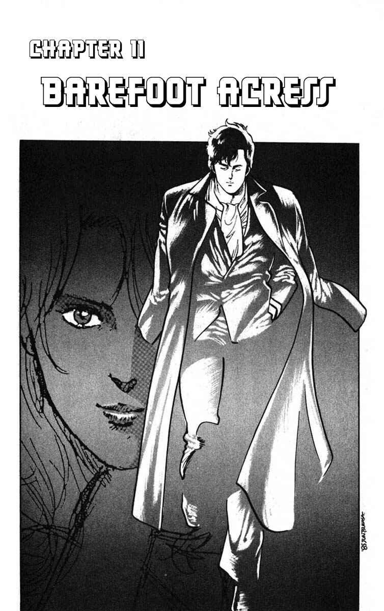 Page 1 Chapter 11 CITY HUNTER