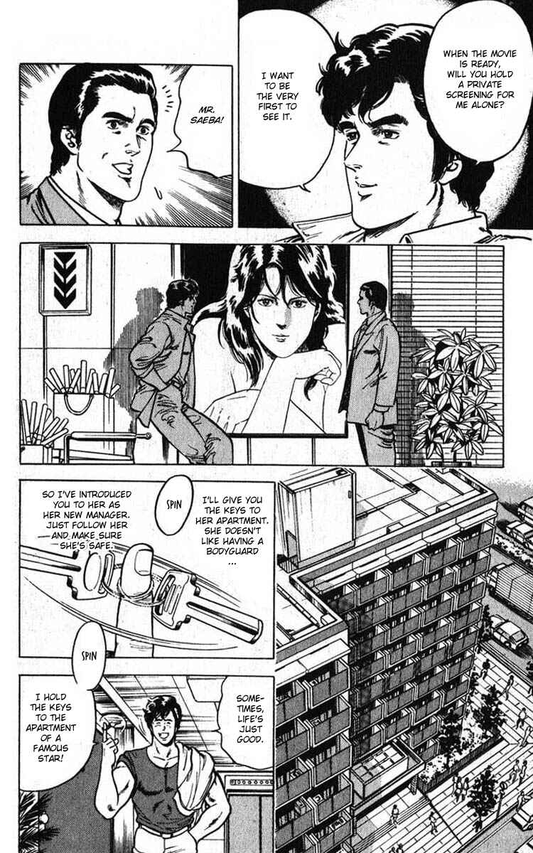 Page 10 Chapter 11 CITY HUNTER
