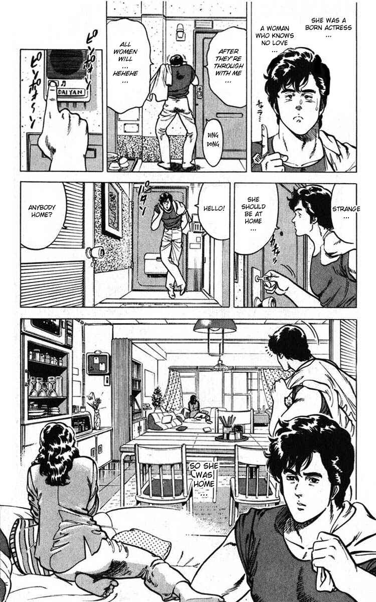 Page 11 Chapter 11 CITY HUNTER
