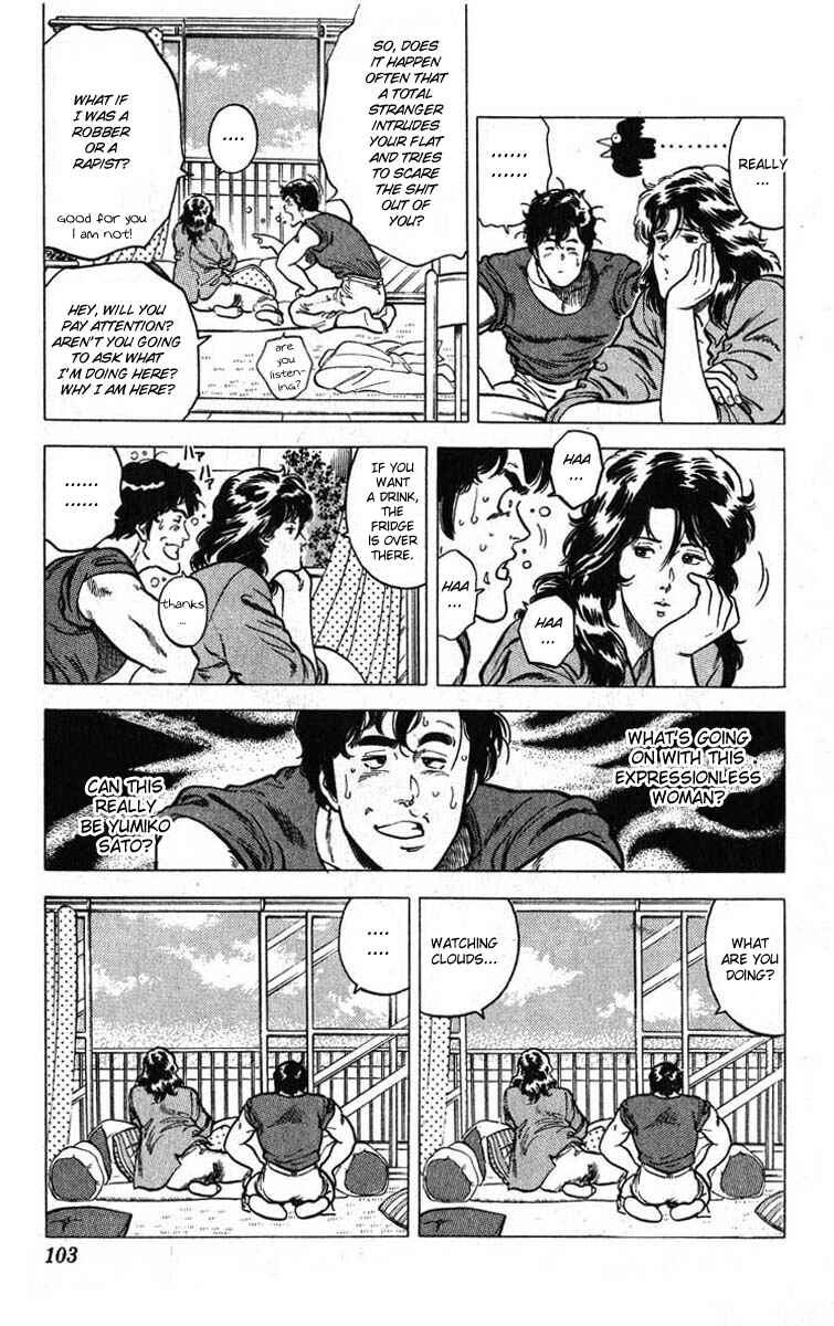 Page 13 Chapter 11 CITY HUNTER