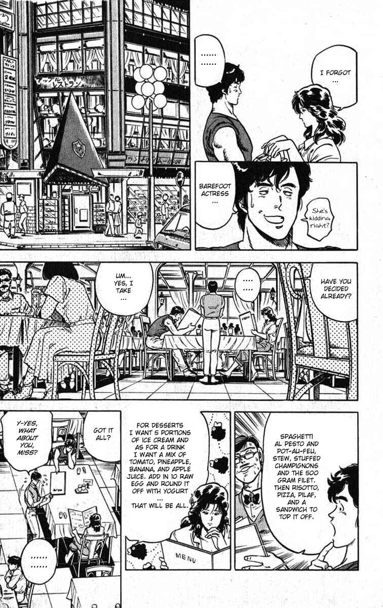 Page 15 Chapter 11 CITY HUNTER