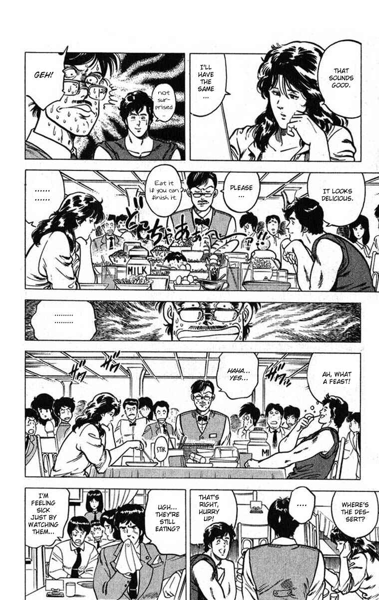 Page 16 Chapter 11 CITY HUNTER