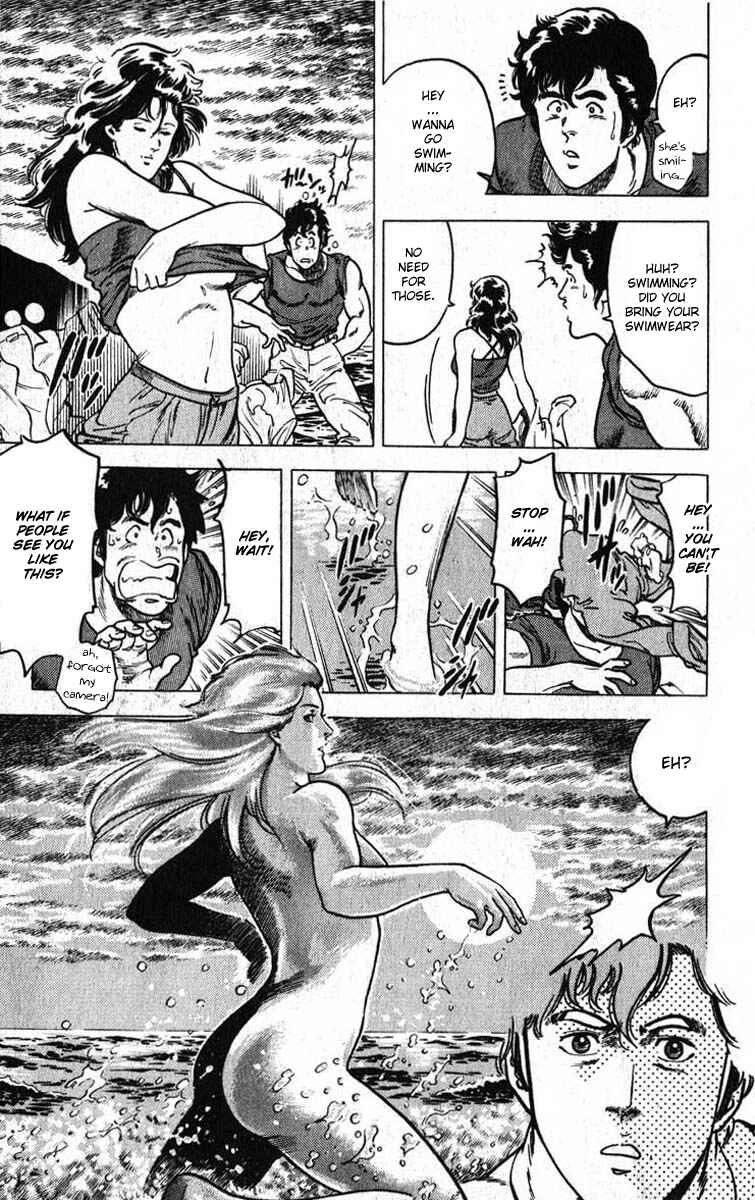 Page 19 Chapter 11 CITY HUNTER