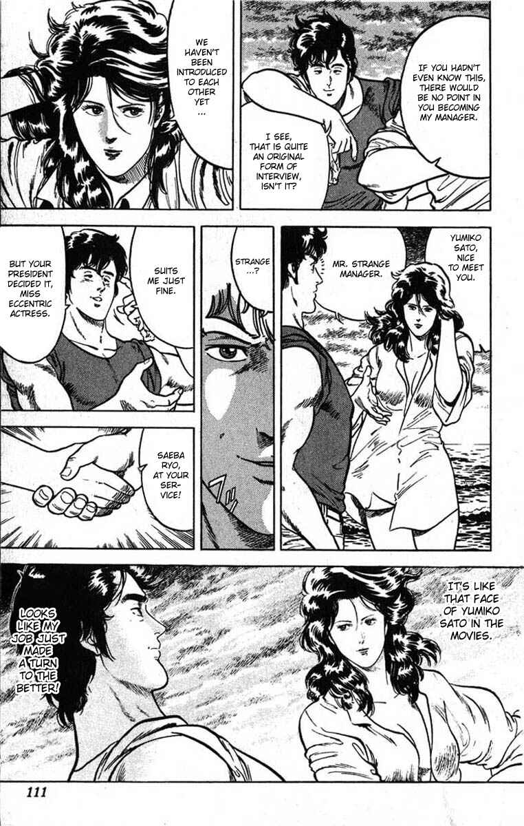 Page 21 Chapter 11 CITY HUNTER
