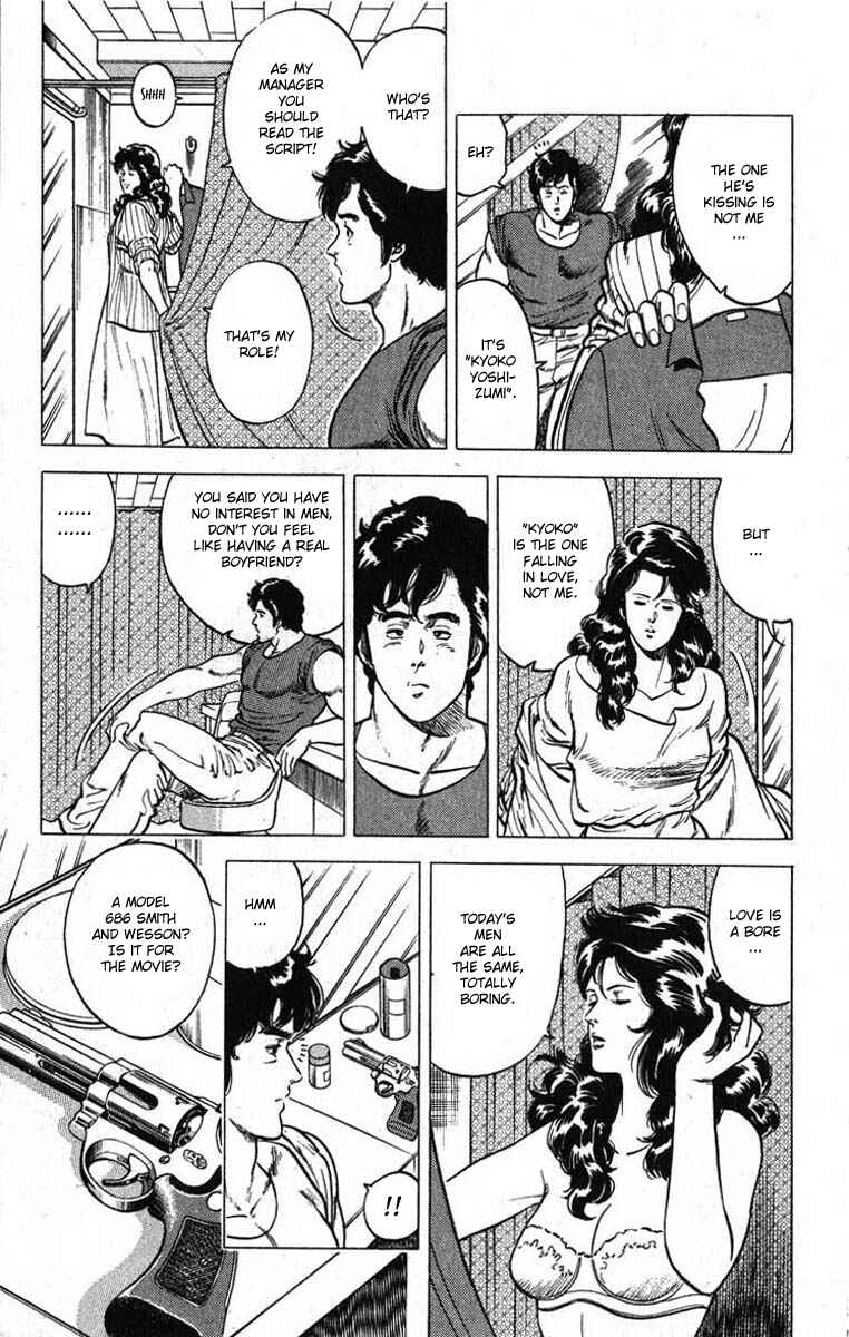 Page 29 Chapter 11 CITY HUNTER