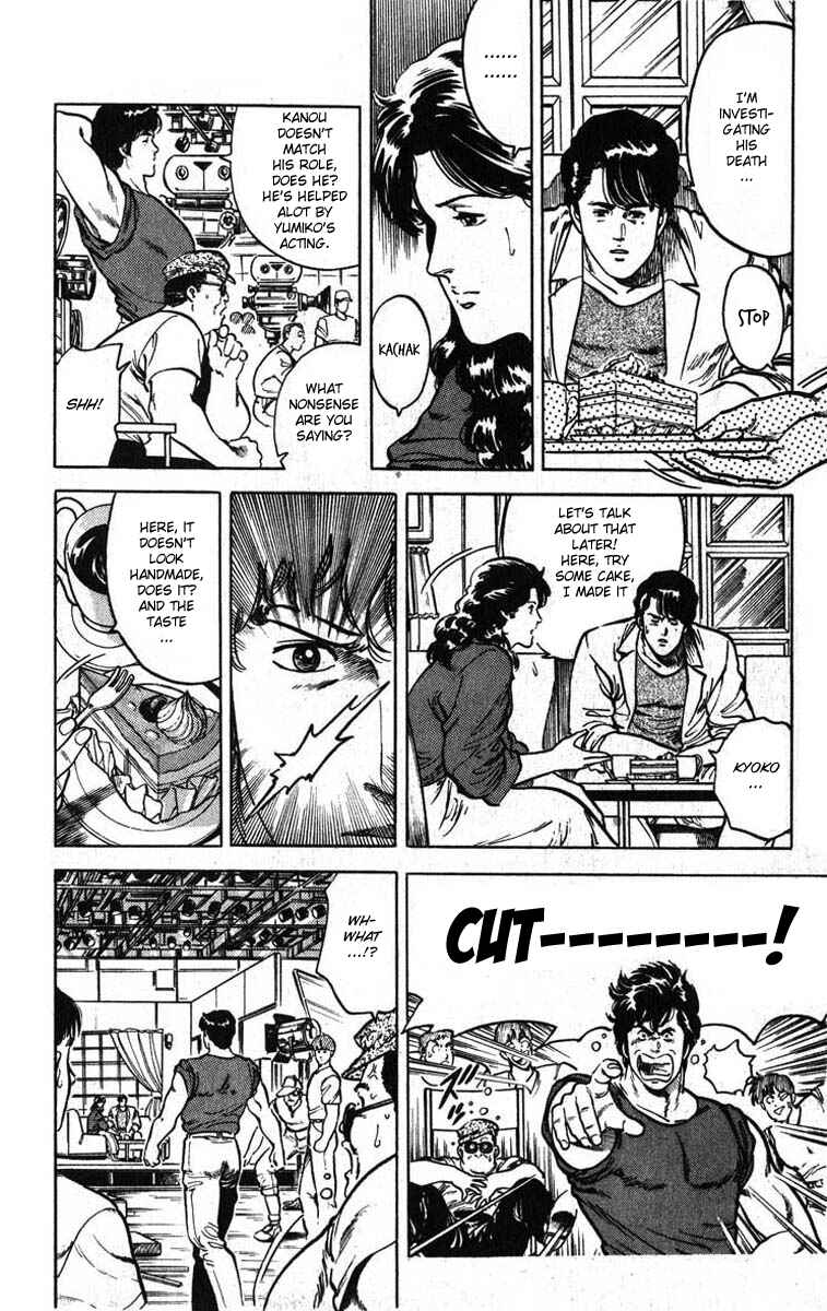 Page 34 Chapter 11 CITY HUNTER