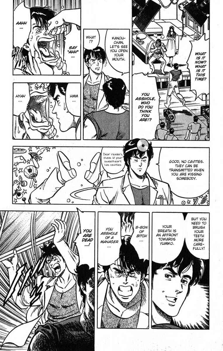 Page 37 Chapter 11 CITY HUNTER