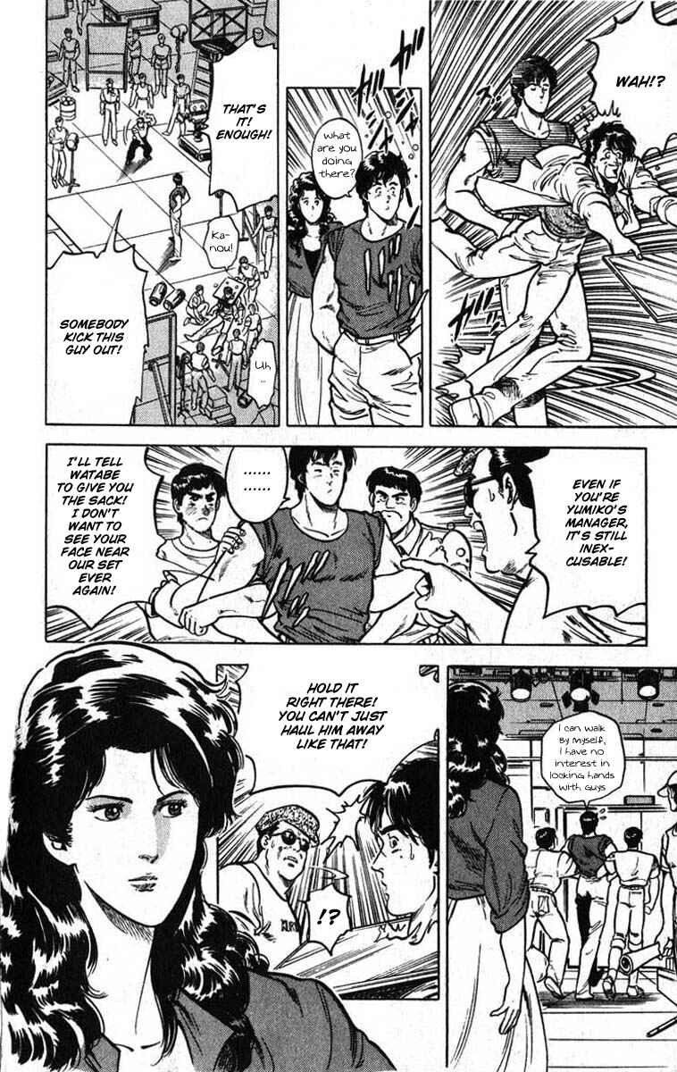 Page 38 Chapter 11 CITY HUNTER