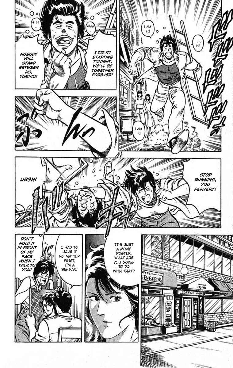 Page 4 Chapter 11 CITY HUNTER