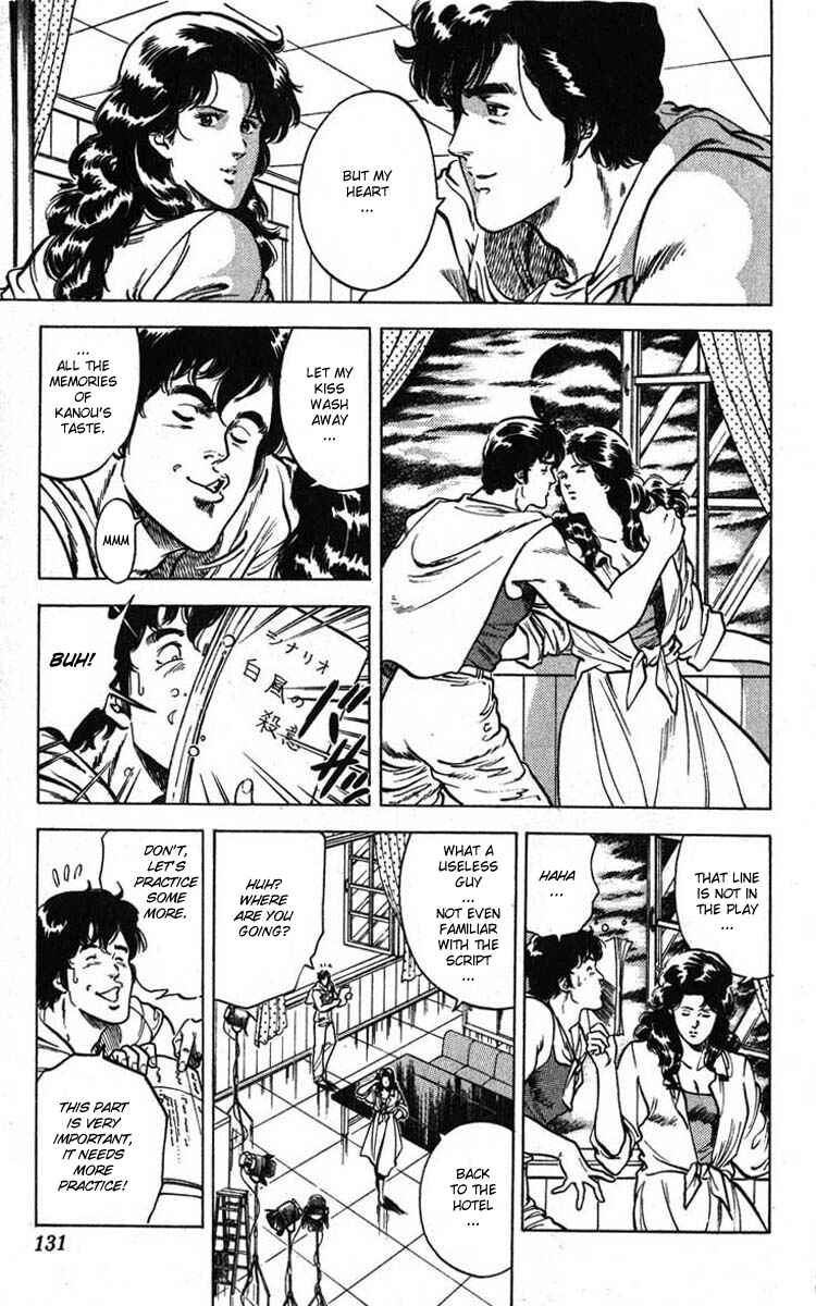 Page 41 Chapter 11 CITY HUNTER