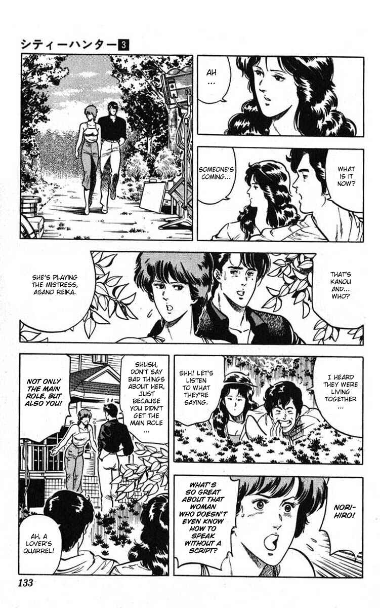 Page 43 Chapter 11 CITY HUNTER