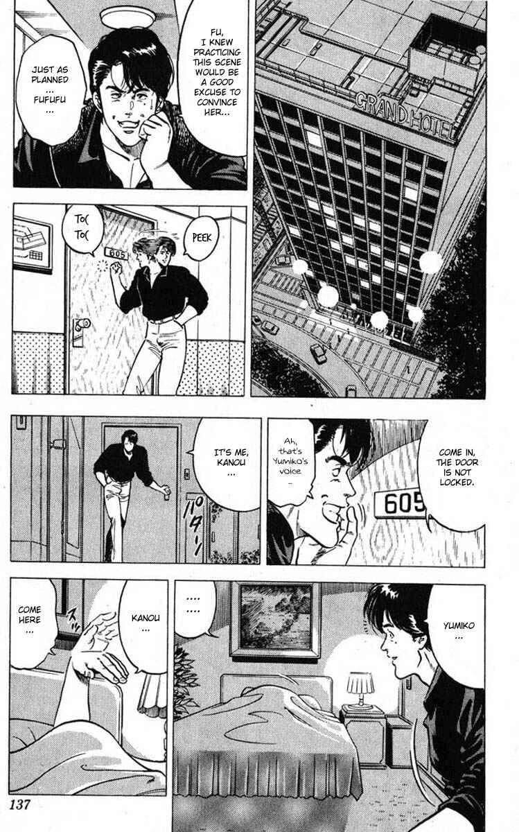 Page 47 Chapter 11 CITY HUNTER