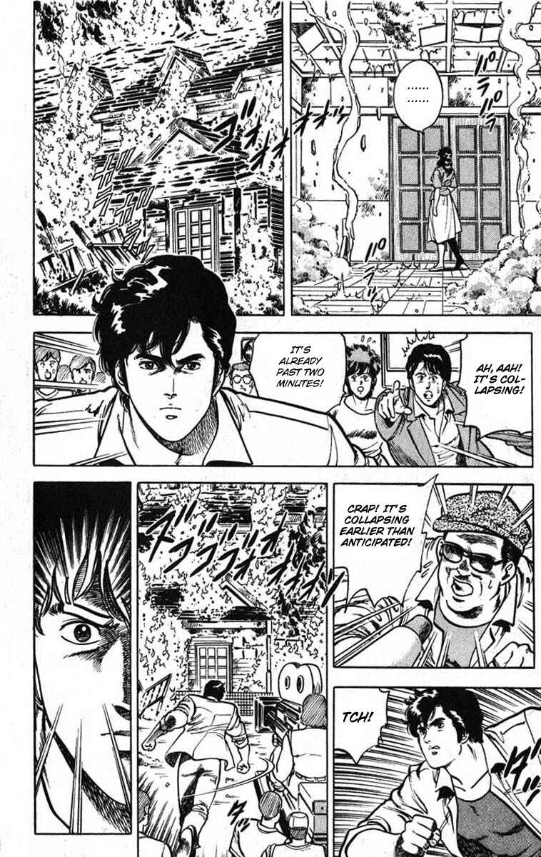 Page 54 Chapter 11 CITY HUNTER