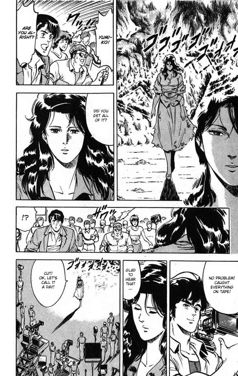 Page 58 Chapter 11 CITY HUNTER