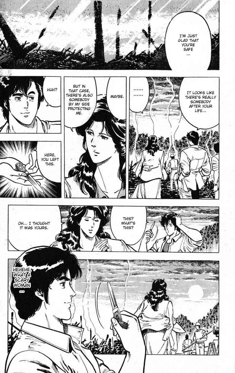 Page 59 Chapter 11 CITY HUNTER