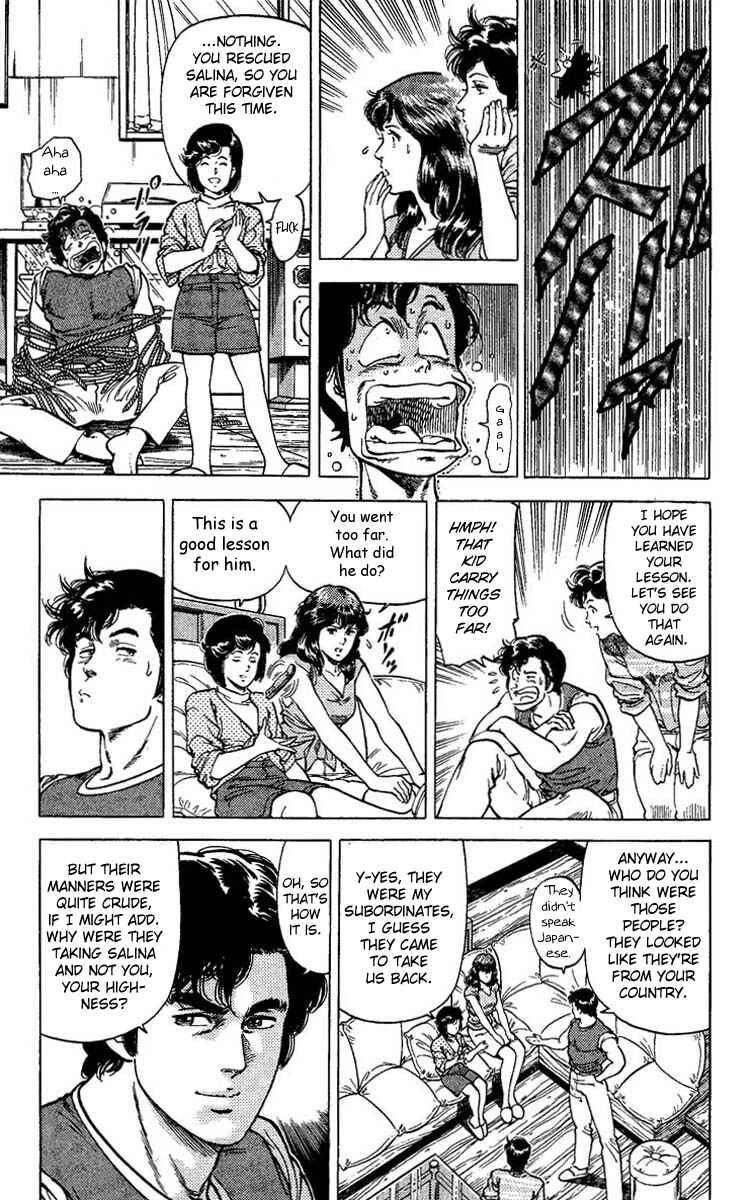 Page 10 Chapter 65 CITY HUNTER