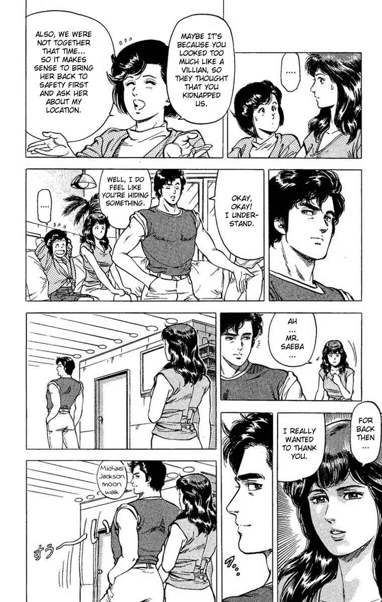 Page 11 Chapter 65 CITY HUNTER