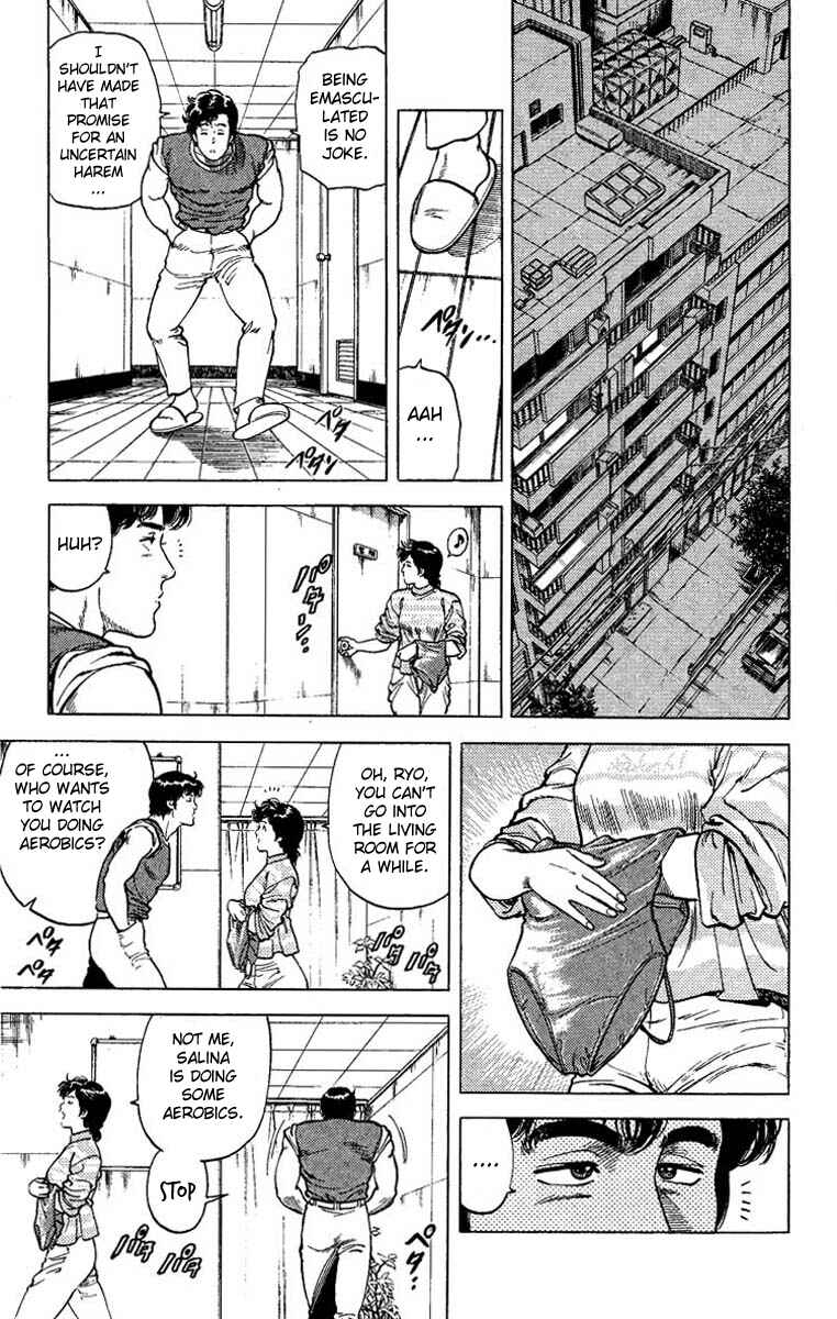 Page 14 Chapter 65 CITY HUNTER